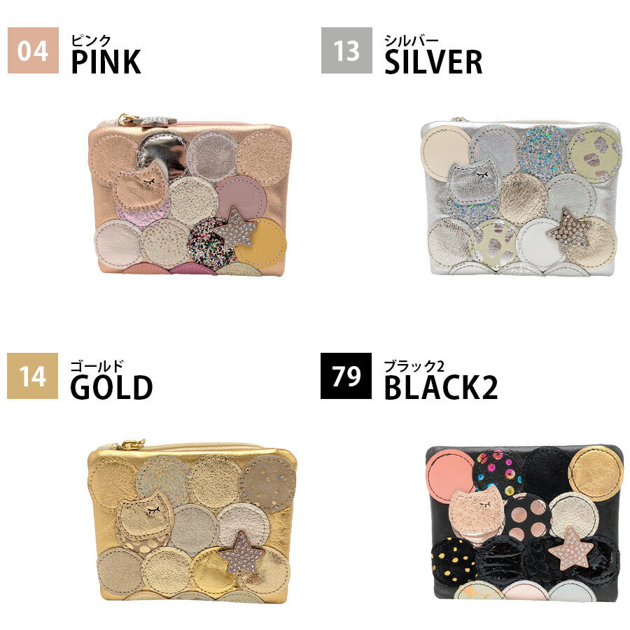 【tsumori chisato CARRY】57095 シンマルチドット 折り財布 財布 さいふ サイフ ウォレット 日本製 普段使い レディース ギフト プレゼント ブラック 母の日