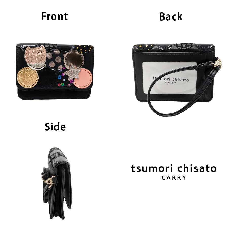 【tsumori chisato CARRY】57096 シンマルチドット パスケース カードケース 定期入れ 日本製 普段使い レディース ギフト プレゼント ブラック 母の日