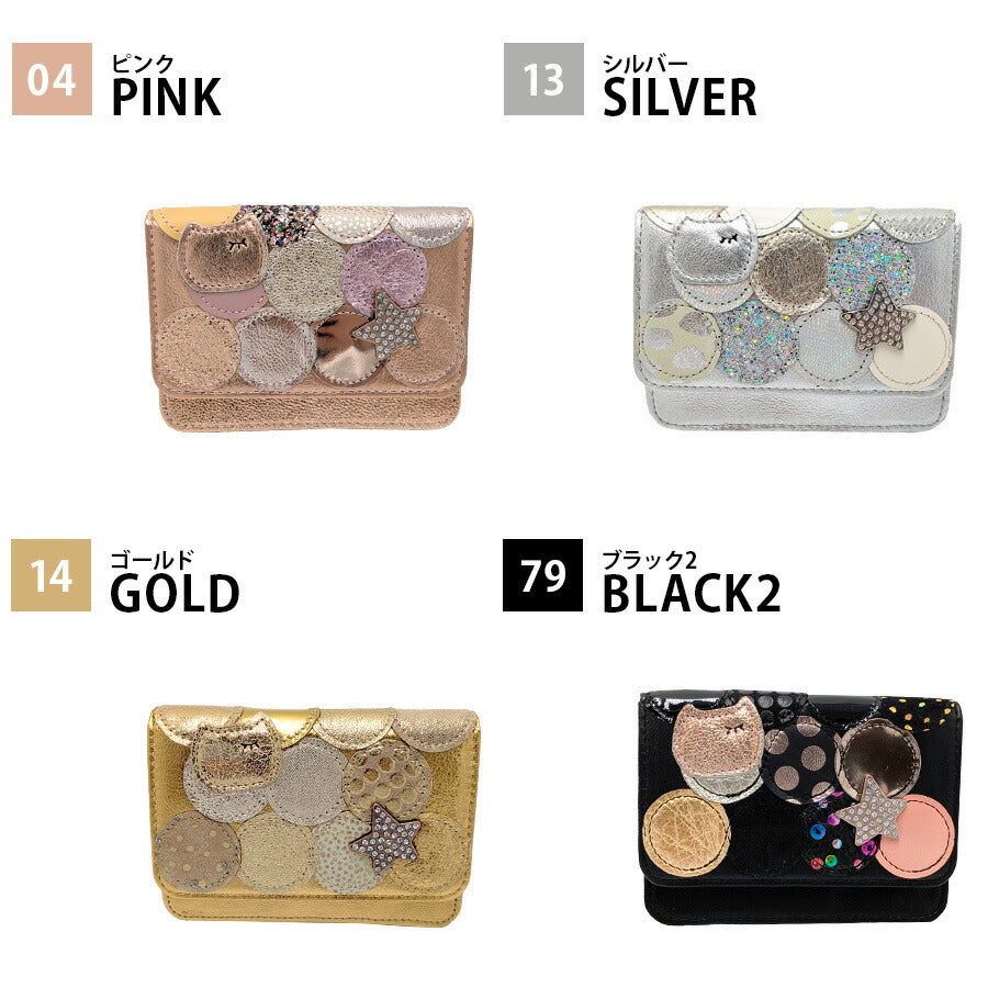 【tsumori chisato CARRY】57096 シンマルチドット パスケース カードケース 定期入れ 日本製 普段使い レディース ギフト プレゼント ブラック 母の日