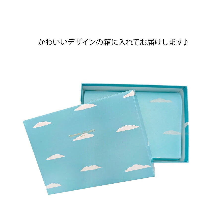 【tsumori tisato CARRY】57641 エポネコメッシュ 折り財布 ウォレット 使いやすい 普段使い 日本製 レディース ギフト プレゼント 母の日 敬老の日 ブラック