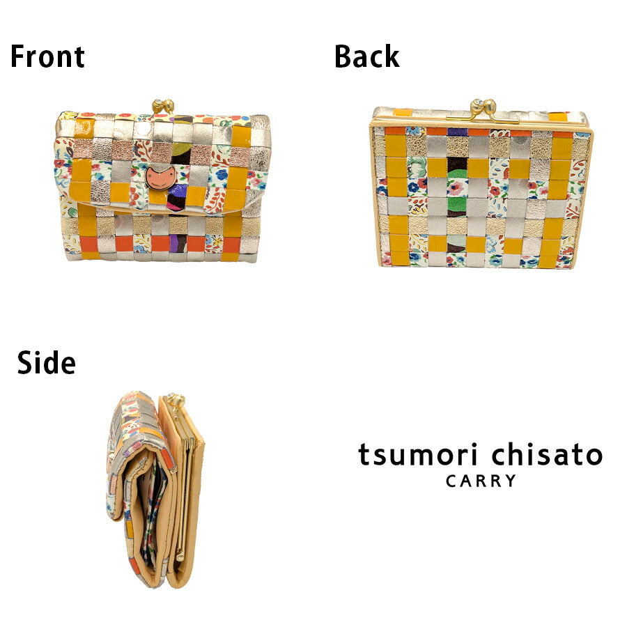 【tsumori tisato CARRY】57641 エポネコメッシュ 折り財布 ウォレット 使いやすい 普段使い 日本製 レディース ギフト プレゼント 母の日 敬老の日 ブラック