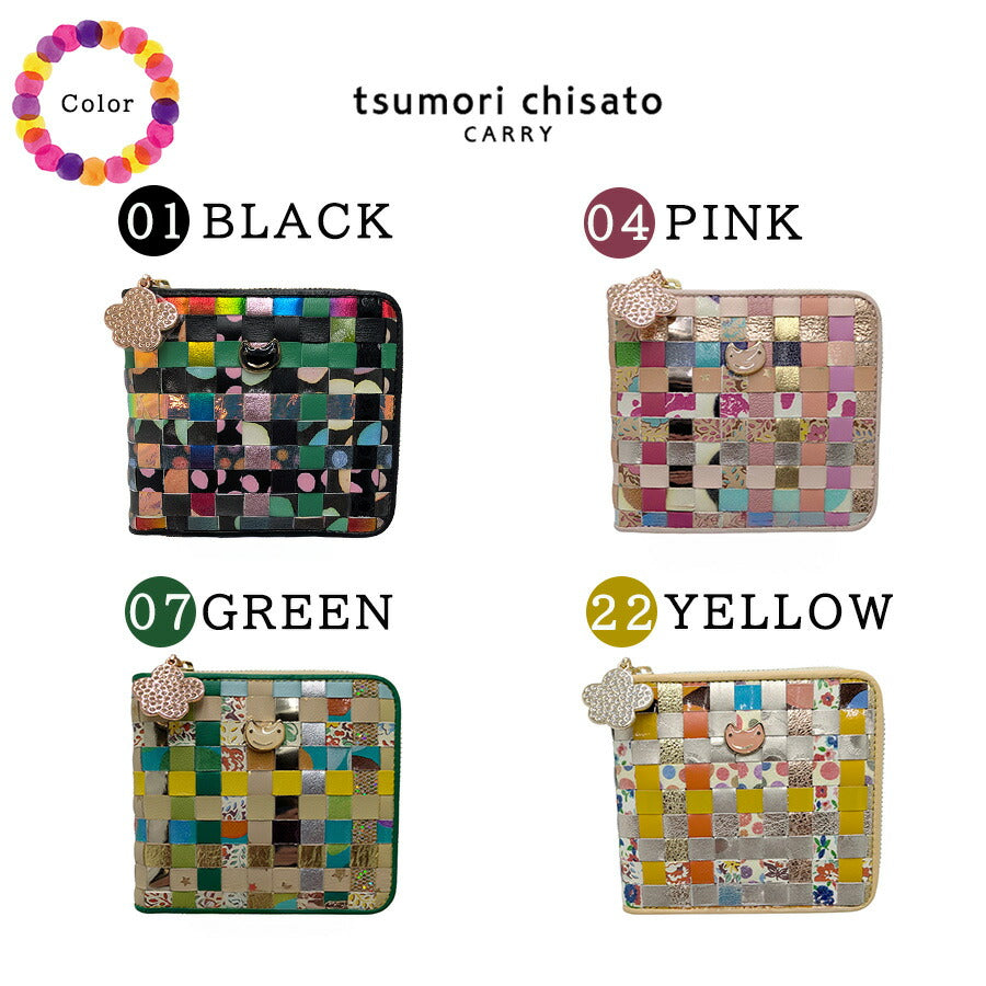 tsumorichisatoCARRY 57644 エポネコメッシュ 二つ折り財布 折り財布 ウォレット コンパクト レディース プレゼント ギフト 母の日 日本製 一粒万倍 猫 ブラック