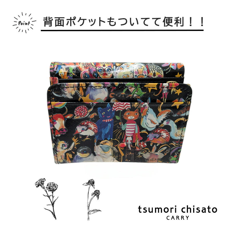 tsumorichisatoCARRY 57721 モリノドウブツ 三つ折り財布 折り財布 ウォレット コンパクト レディース プレゼント ギフト 母の日 日本製 一粒万倍 ブラック