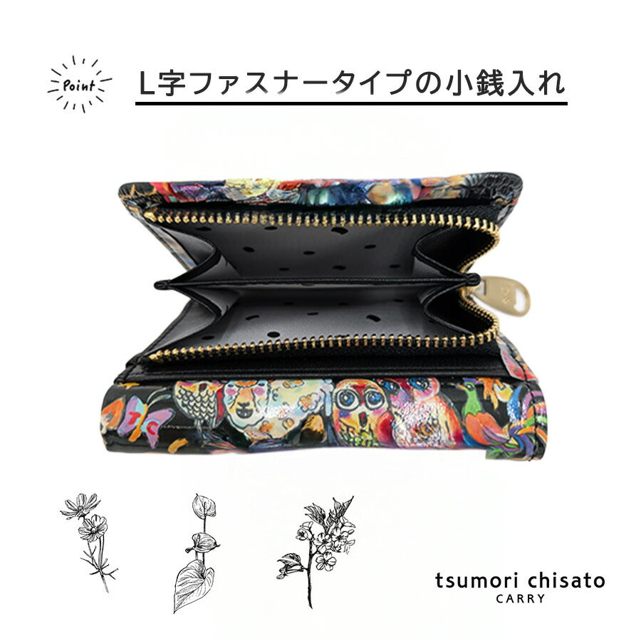 tsumorichisatoCARRY 57721 モリノドウブツ 三つ折り財布 折り財布 ウォレット コンパクト レディース プレゼント ギフト 母の日 日本製 一粒万倍 ブラック