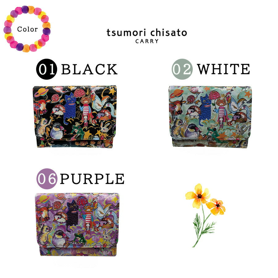 tsumorichisatoCARRY 57721 モリノドウブツ 三つ折り財布 折り財布 ウォレット コンパクト レディース プレゼント ギフト 母の日 日本製 一粒万倍 ブラック