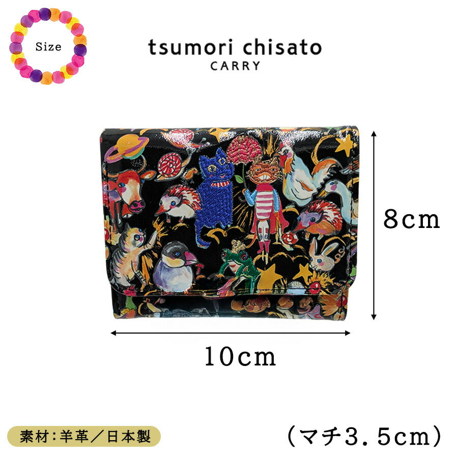 tsumorichisatoCARRY 57721 モリノドウブツ 三つ折り財布 折り財布 ウォレット コンパクト レディース プレゼント ギフト 母の日 日本製 一粒万倍 ブラック