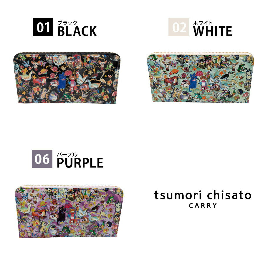 【tsumori tisato CARRY】57722 モリノドウブツ 長財布 ウォレット 使いやすい 普段使い 日本製 レディース ギフト プレゼント 母の日 敬老の日 ブラック