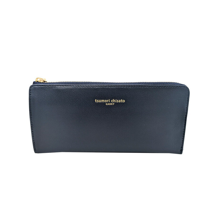 【tsumori chisato CARRY】57812 ソフトラム 長財布 財布 さいふ サイフ ウォレット 使いやすい 普段使い レディース ギフト プレゼント ネイビー 母の日