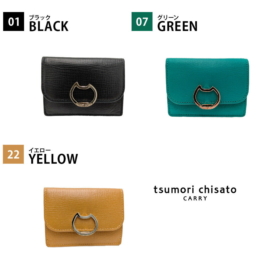 【tsumori chisato CARRY】57825 ネコオコシ 折り財布 財布 さいふ サイフ ウォレット 使いやすい 普段使い レディース ギフト プレゼント ブラック 母の日