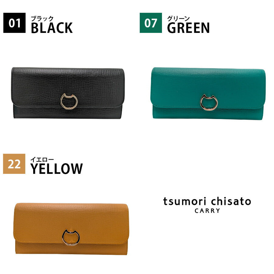 【tsumori chisato CARRY】57827 ネコオコシ 長財布 財布 さいふ サイフ ウォレット 使いやすい 普段使い レディース ギフト プレゼント ブラック 母の日