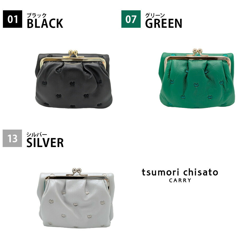 【tsumori chisato CARRY】57886 プチネコ 折り財布 財布 さいふ サイフ ウォレット 日本製 使いやすい 普段使い レディース ギフト プレゼント ブラック 母の日
