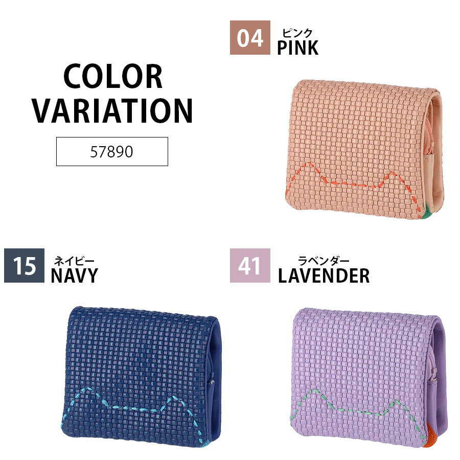 【tsumori chisato CARRY】 57890 エンボスメッシュ 2つ折り財布 ネコステッチ ウォレット サイフ レディース プレゼント ギフト 母の日 敬老の日 ピンク 日本製