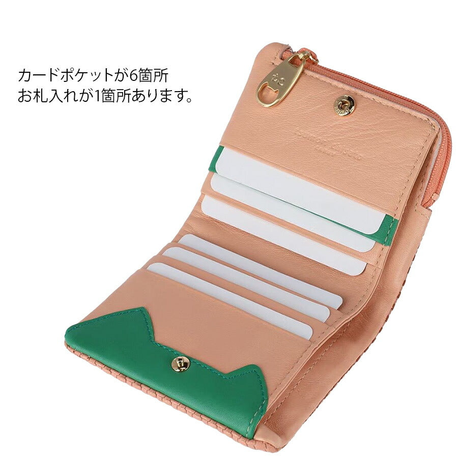 【tsumori chisato CARRY】 57891 エンボスメッシュ 2つ折り財布 ネコステッチ ウォレット サイフ レディース プレゼント ギフト 母の日 敬老の日 ピンク 日本製