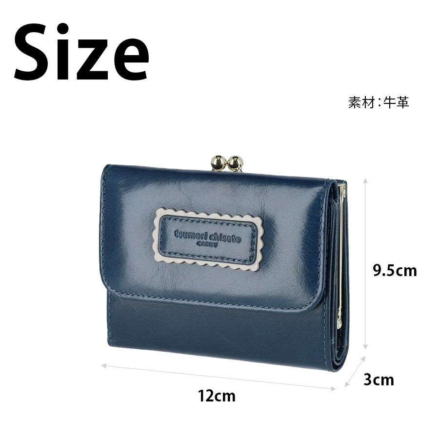 【tsumori chisato CARRY】 57900 シンプルバイカラー がま口折り財布 ウォレット サイフ レディース プレゼント ギフト 母の日 敬老の日 グリーン