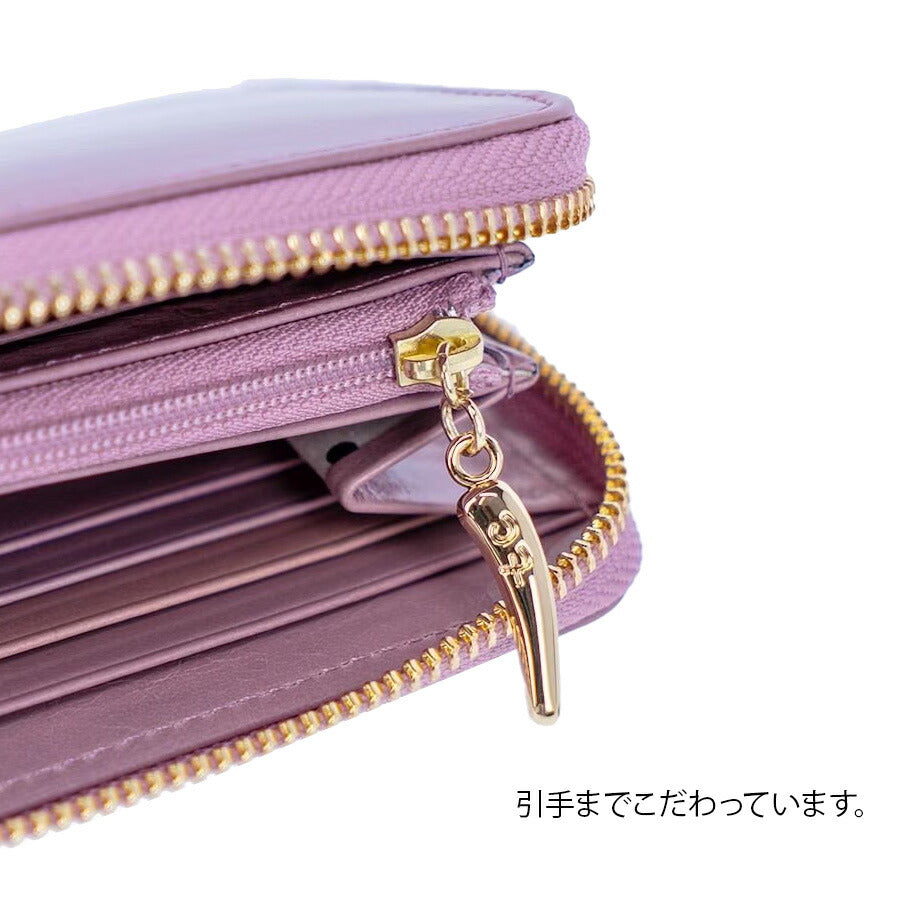 【tsumori chisato CARRY】 57901 シンプルバイカラー ラウンド長財布 ウォレット サイフ レディース プレゼント ギフト 母の日 敬老の日 グリーン
