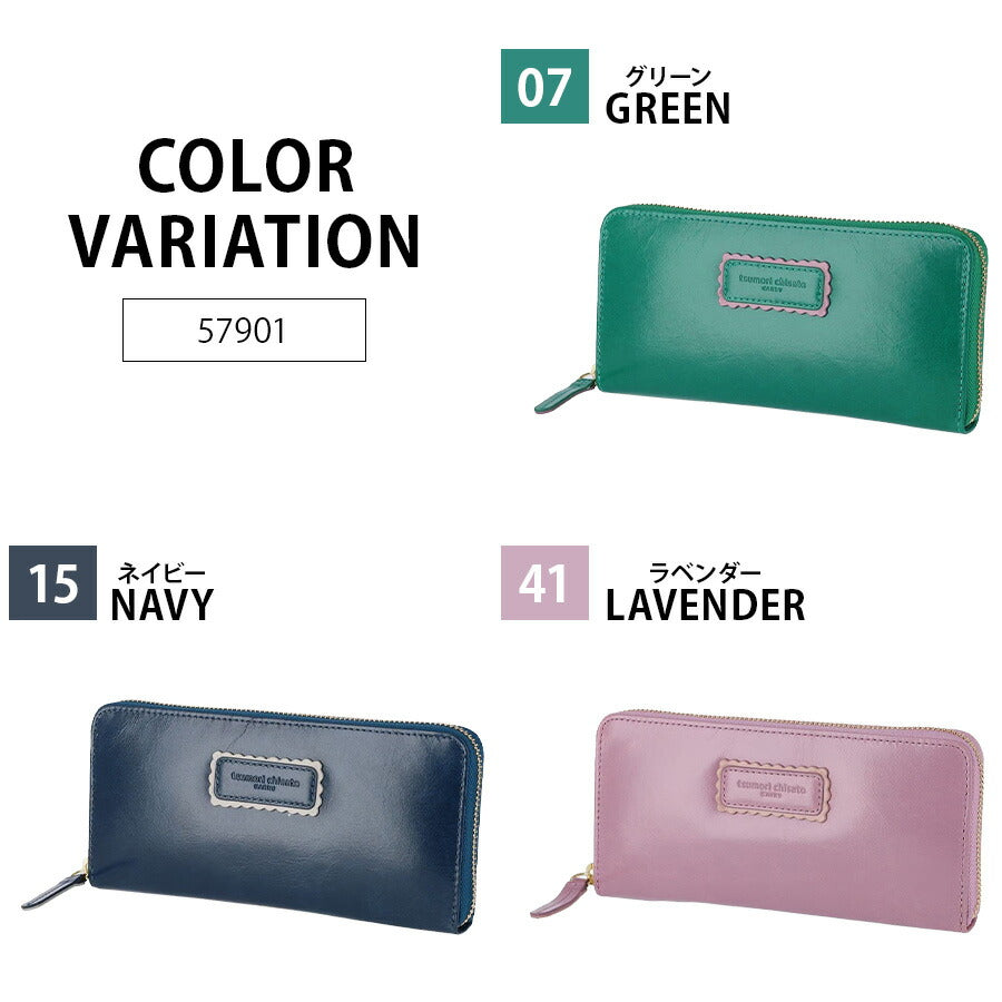【tsumori chisato CARRY】 57901 シンプルバイカラー ラウンド長財布 ウォレット サイフ レディース プレゼント ギフト 母の日 敬老の日 グリーン