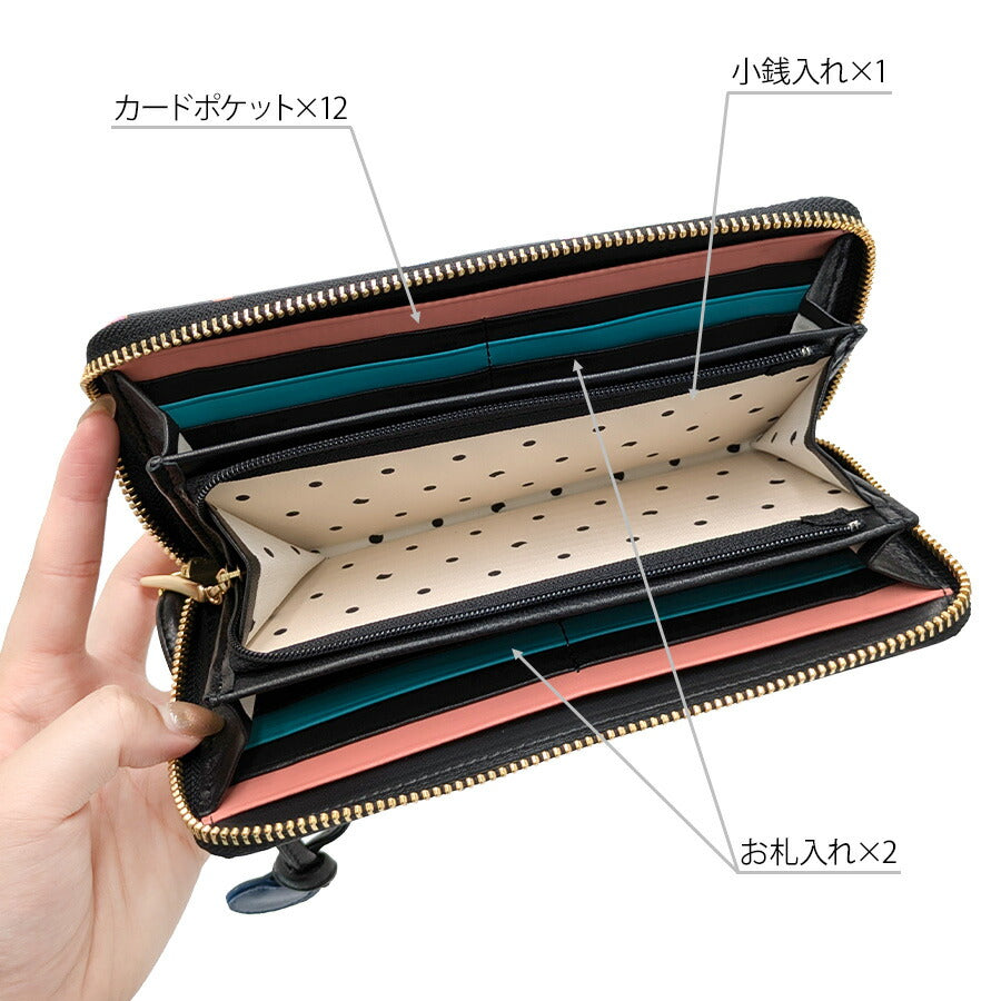 tsumori chisato CARRY 57931 てんてん ラウンド長財布 さいふ サイフ ウォレット 普段使い 使いやすい 羊革 レディース プレゼント ギフト ブラック 日本製