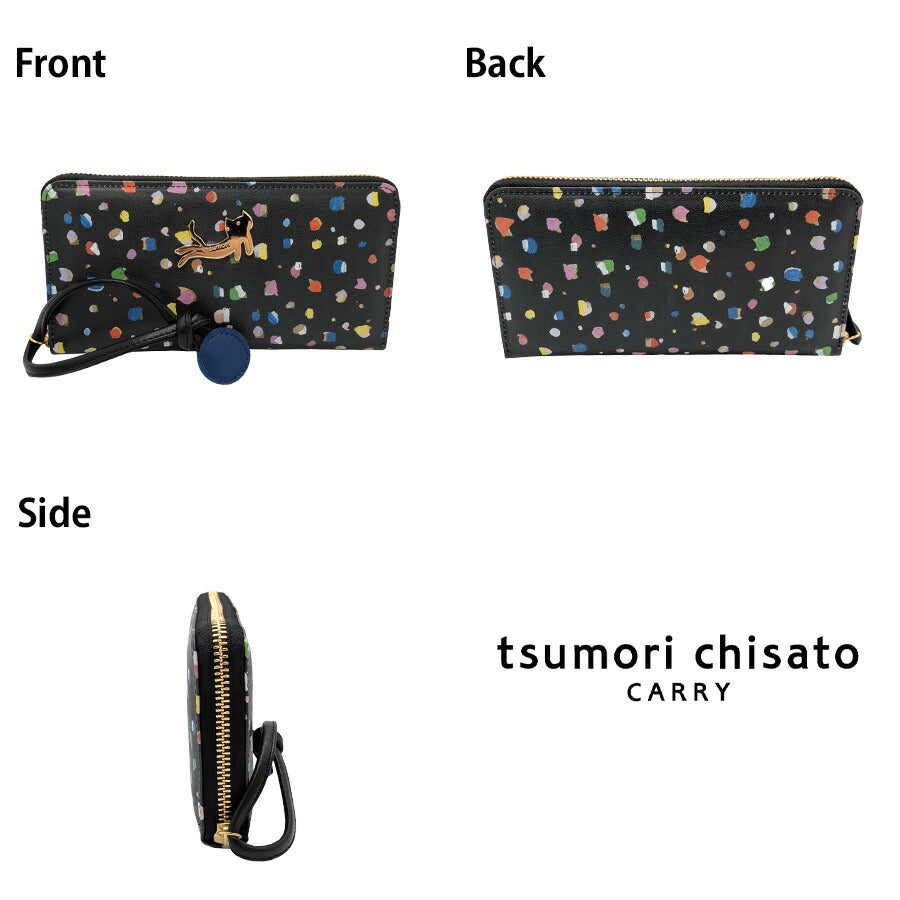 tsumori chisato CARRY 57931 てんてん ラウンド長財布 さいふ サイフ ウォレット 普段使い 使いやすい 羊革 レディース プレゼント ギフト ブラック 日本製