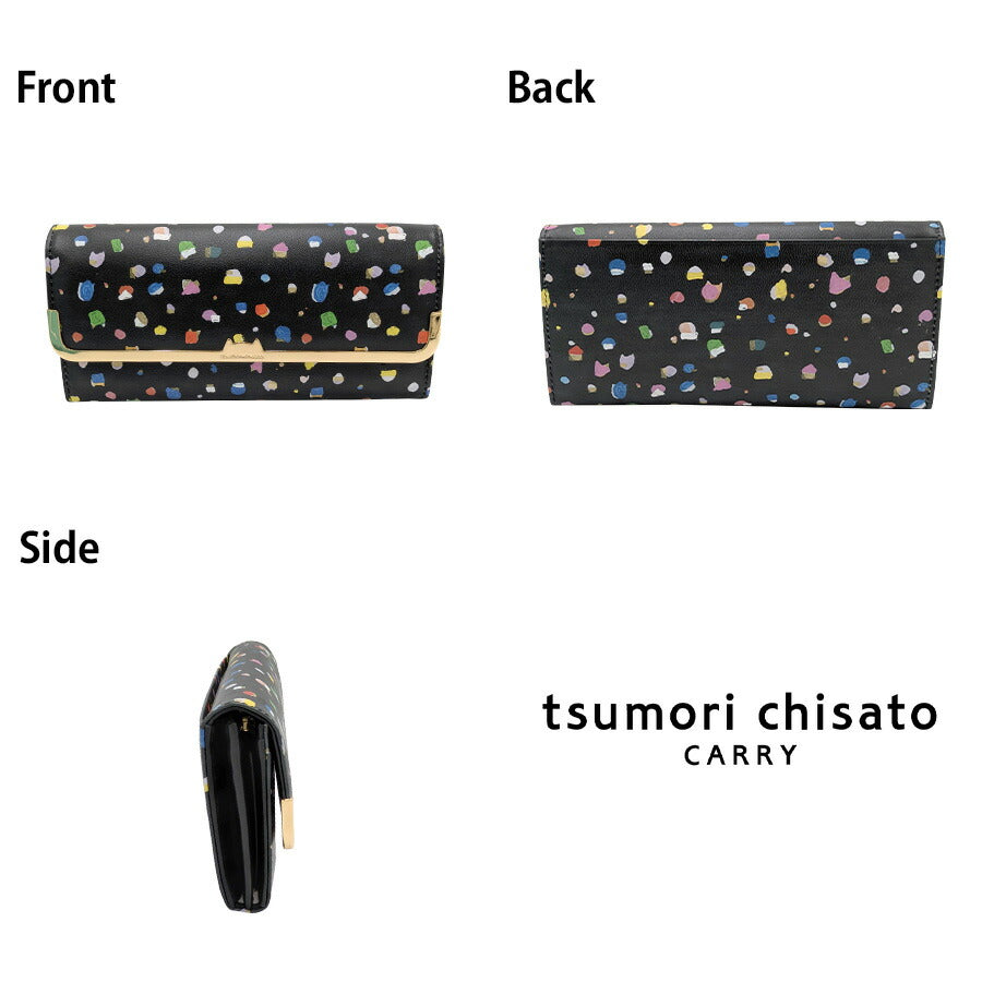 tsumori chisato CARRY 57932 てんてん 長財布 財布 さいふ サイフ ウォレット 普段使い 使いやすい 羊革 レディース プレゼント ギフト ブラック 日本製