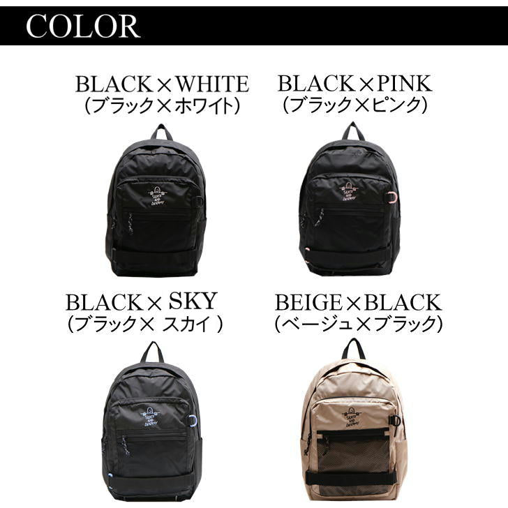 THRASHER スラッシャー MarkGonzales マークゴンザレス リュック 26L THR-263 カバン バッグ メンズ レディース 撥水 スケーター ストリート アウトドア 旅行 GONZ デイリー使い キャンプ 学生 おしゃれ 人気