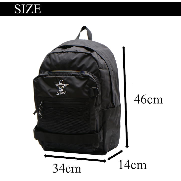 THRASHER スラッシャー MarkGonzales マークゴンザレス リュック 26L THR-263 カバン バッグ メンズ レディース 撥水 スケーター ストリート アウトドア 旅行 GONZ デイリー使い キャンプ 学生 おしゃれ 人気
