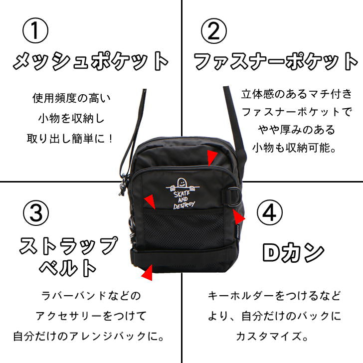 【レターパック配送】THRASHER スラッシャー MarkGonzales マークゴンザレス ショルダーバッグ THR-264 カバン バッグ メンズ レディース 撥水 スケーター ストリート アウトドア 旅行 GONZ デイリー使い キャンプ 学生 おしゃれ 人気