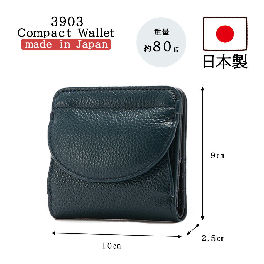 【豊岡工房】3903 コンパクト財布 財布 日本製 牛革 ウォレット さいふ サイフ コンパクト シンプル とよおかこうぼう ブラック カーキ キャメル ブルー パープル ピンクイエロー グリーン 使いやすい かわいい おしゃれ 普段使い ギフト