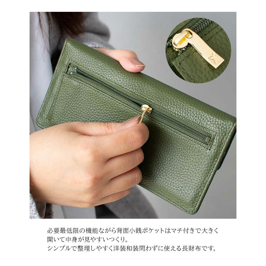 【豊岡工房】4116 牛革スリム長財布 財布 日本製 牛革 ウォレット さいふ サイフ コンパクト シンプル とよおかこうぼう ブラック カーキ キャメル パープル イエロー 使いやすい かわいい おしゃれ 普段使い ギフト プレゼント