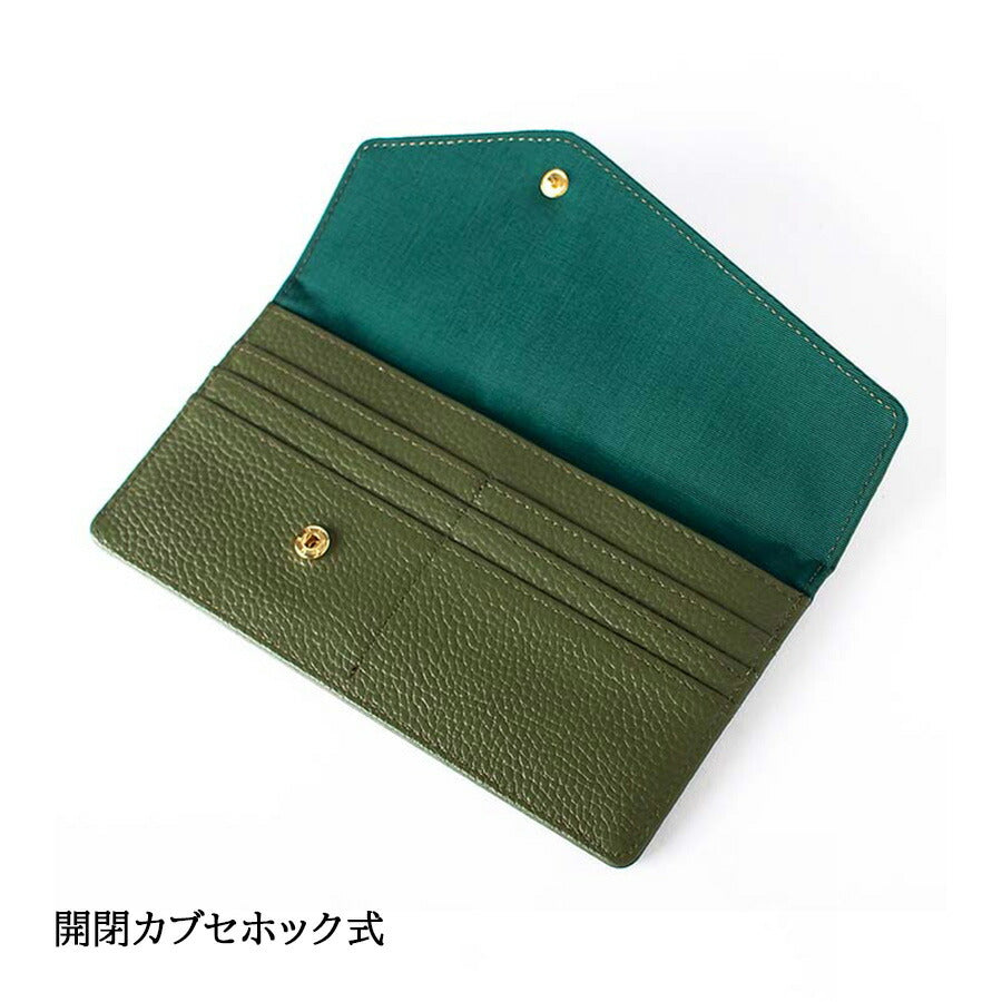 【豊岡工房】4116 牛革スリム長財布 財布 日本製 牛革 ウォレット さいふ サイフ コンパクト シンプル とよおかこうぼう ブラック カーキ キャメル パープル イエロー 使いやすい かわいい おしゃれ 普段使い ギフト プレゼント