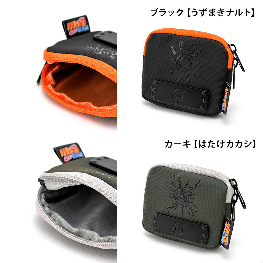 【NARUTO疾風伝】NKP21029 ミニポーチ 小物入れ カード入れ シンプル キャラクター アニメ ブラック カーキ ネイビー ワイン 使いやすい 普段使い 日常 人気 うずまきナルト はたけカカシ うちはサスケ うちはイタチ