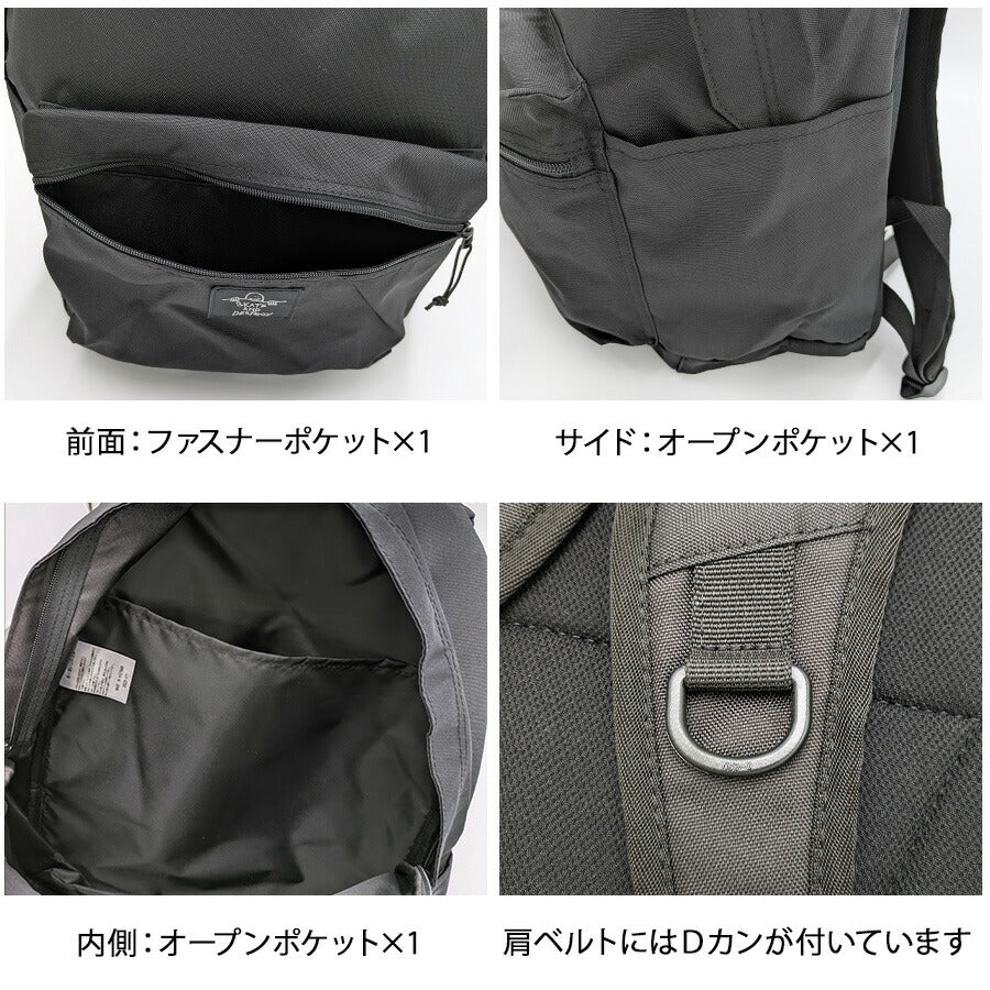 THRASHER thr272 バックパック 22L リュック 大容量 リュックサック かばん 通勤 通学 普段使い ユニセックス メンズ レディース プレゼント ギフト ブラック