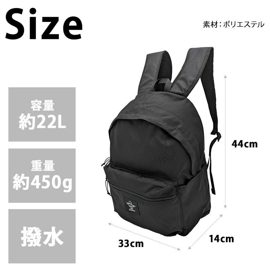 THRASHER thr272 バックパック 22L リュック 大容量 リュックサック かばん 通勤 通学 普段使い ユニセックス メンズ レディース プレゼント ギフト ブラック