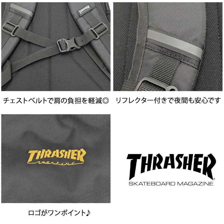 THRASHER thr283 バックパック 25L リュック 大容量 リュックサック 通勤 通学 かばん 普段使い ユニセックス メンズ レディース プレゼント ギフト ブラック