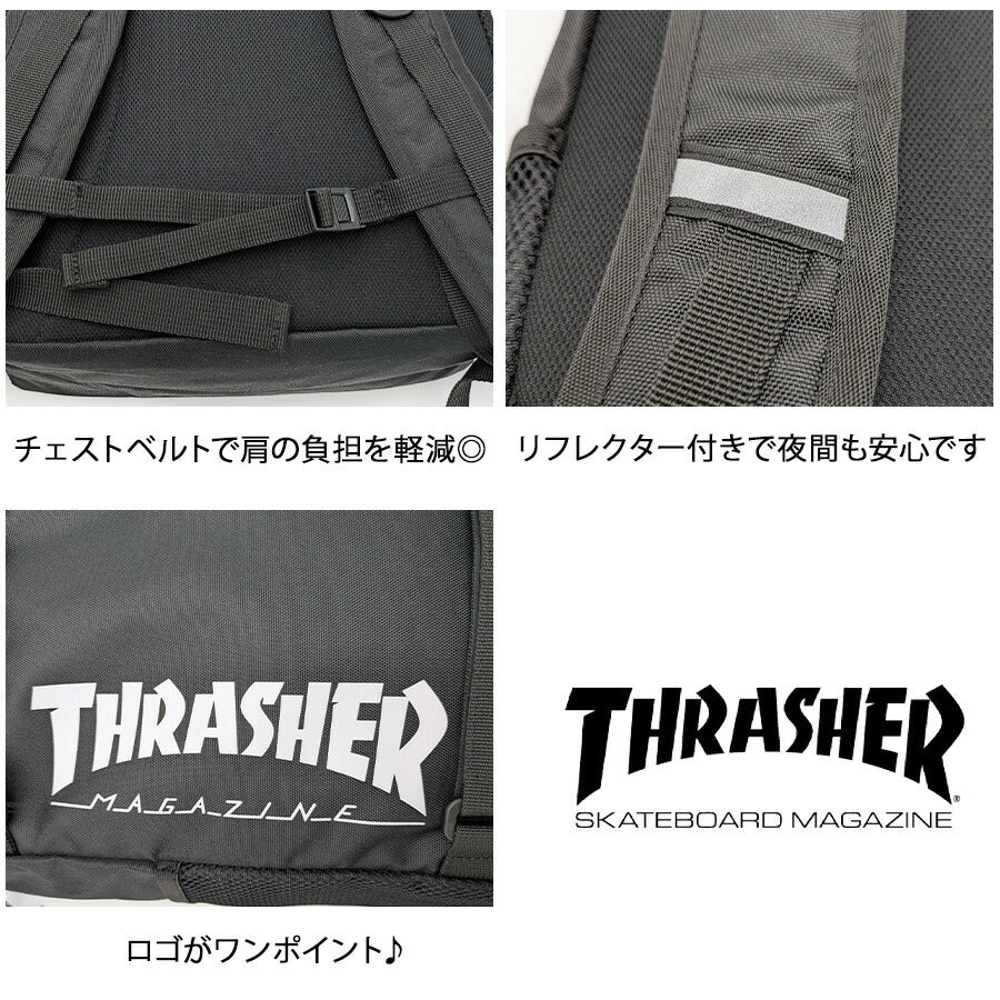 THRASHER thr289 BOXバックパック 20L リュック 大容量 リュックサック 通学 かばん 普段使い 女の子 男の子 子供 ジュニア キッズ プレゼント ギフト ブラック
