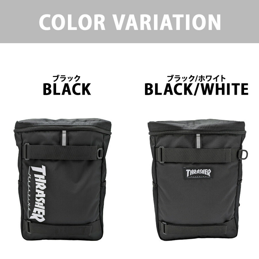 THRASHER thr289 BOXバックパック 20L リュック 大容量 リュックサック 通学 かばん 普段使い 女の子 男の子 子供 ジュニア キッズ プレゼント ギフト ブラック
