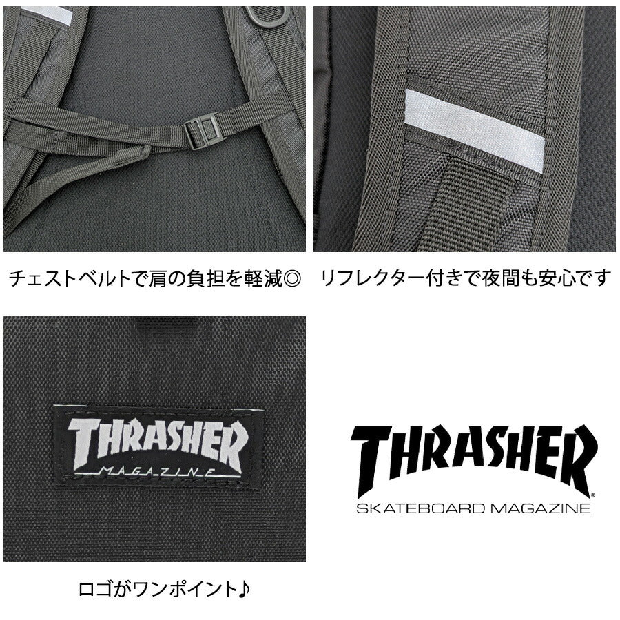 THRASHER thr290 バックパック 16L リュック 大容量 リュックサック 通学 かばん 普段使い 女の子 男の子 子供 ジュニア キッズ プレゼント ギフト ブラック