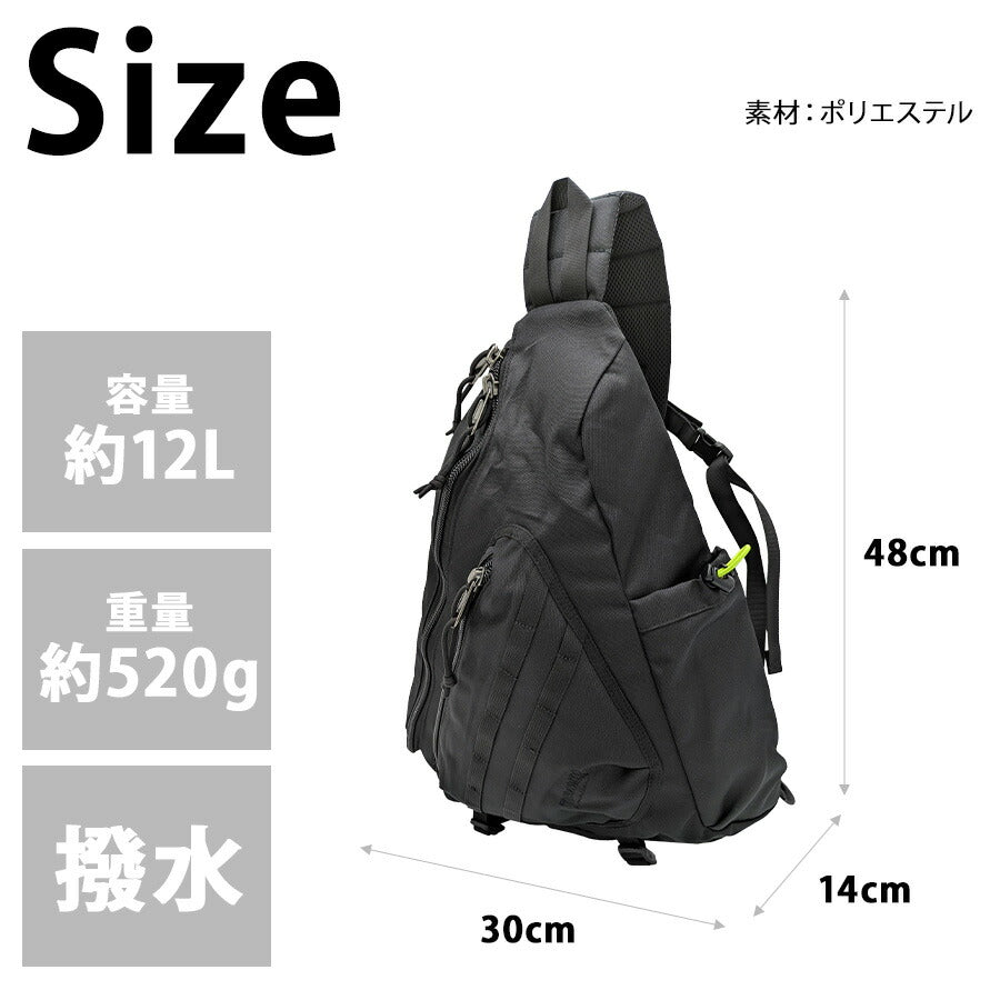 THRASHER thr296 スリングバッグ ボディバッグ ショルダーバッグ 斜め掛け 大容量 かばん 普段使い ユニセックス レディース メンズ プレゼント ギフト ブラック