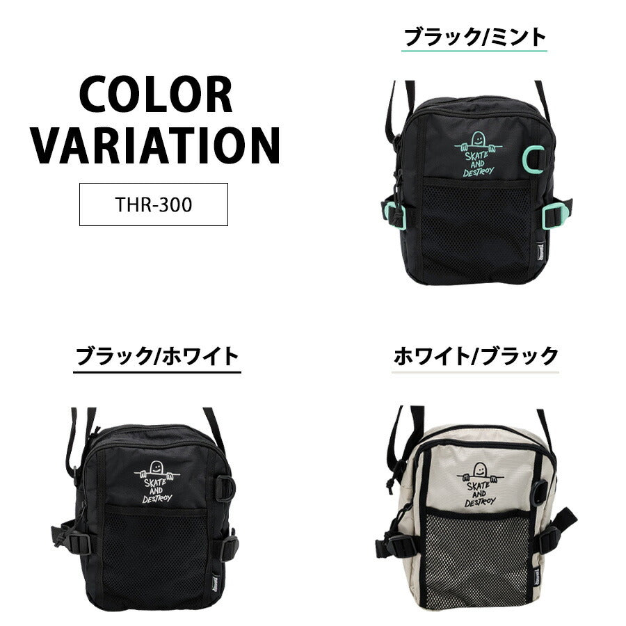 THRASHER thr300 縦型 ミニショルダーバッグ 斜め掛け 斜め掛けバッグ 小さめ かばん 普段使い ユニセックス レディース メンズ プレゼント ギフト ブラック
