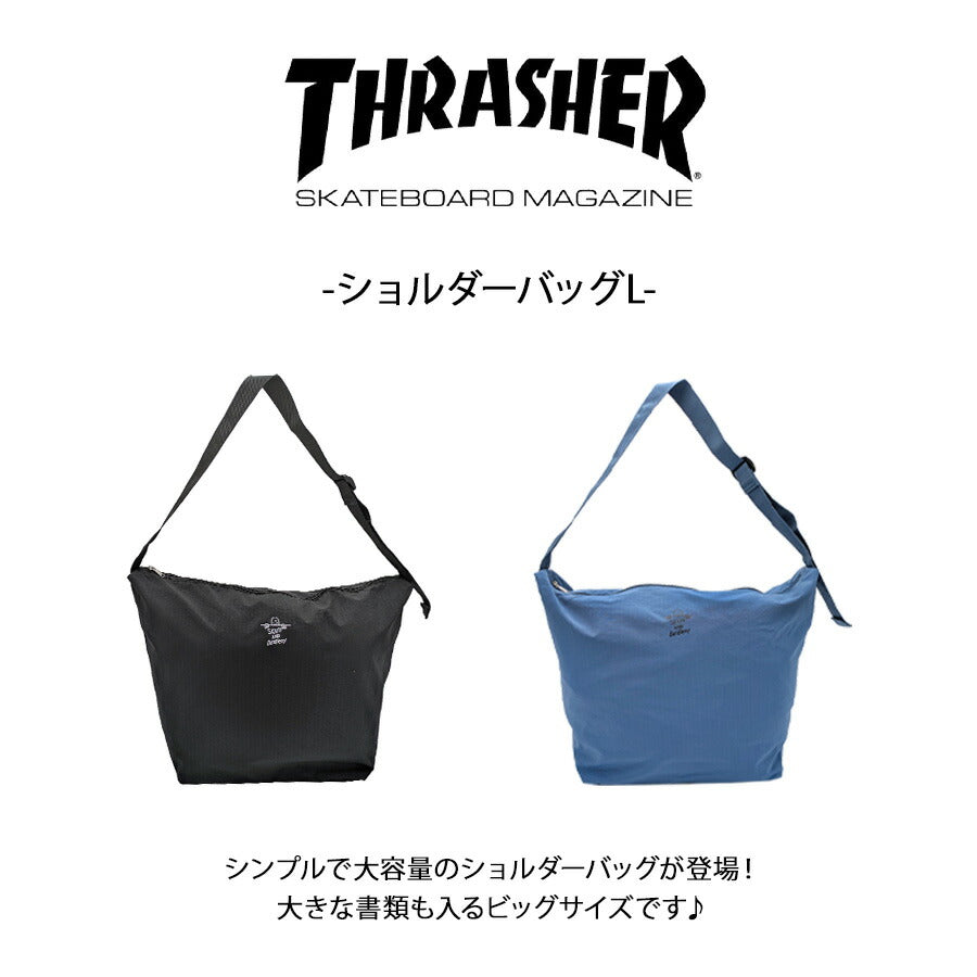 THRASHER thr307 ショルダーバッグL 斜め掛け 斜め掛けバッグ 大容量 かばん 普段使い ユニセックス レディース メンズ プレゼント ギフト ブラック