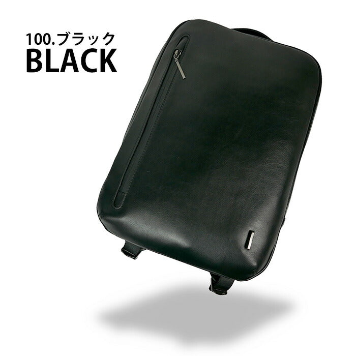 【当店オリジナルエコバッグプレゼント中！】【T・S・O・G】ティーエスオージー リュック cs23 防水 本革 牛革 リュックサック バックパック ビジネスバッグ シンプル ブランド ブラック おしゃれ かっこいい ファッション プレゼント 贈り物  通勤 通学