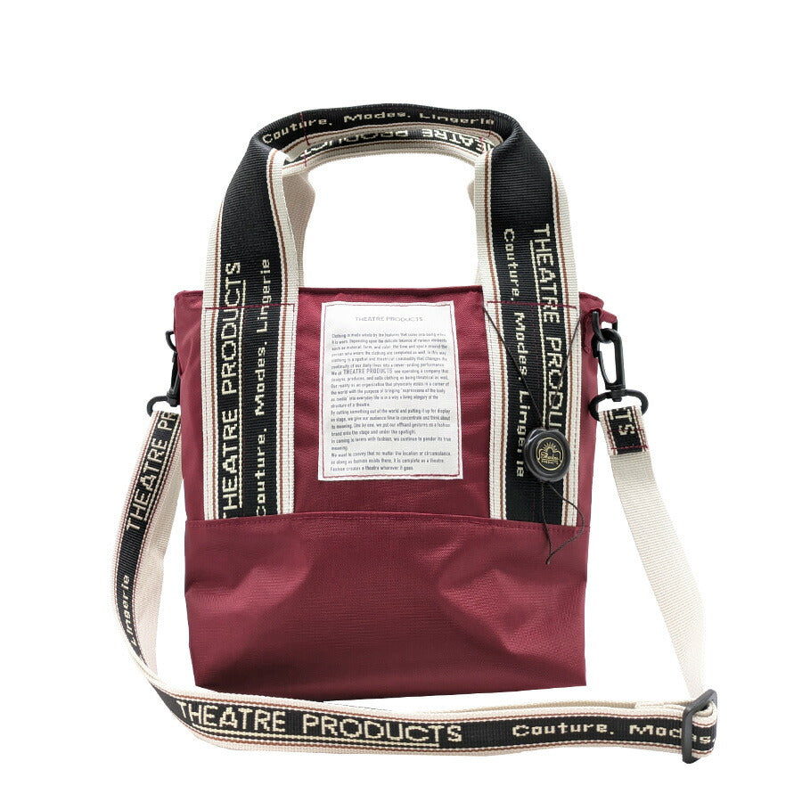 【正規取扱店】【クリックポスト/時間指定不可】THEATRE PRODUCTS シアタープロダクツ MISSISSIPPI 2WAY トート S BL230337 ショルダー ファスナー付き オリジナル配色テープ ナイロン タウンユース カジュアル アウトドア マニフェストラベル ファッション ブランド