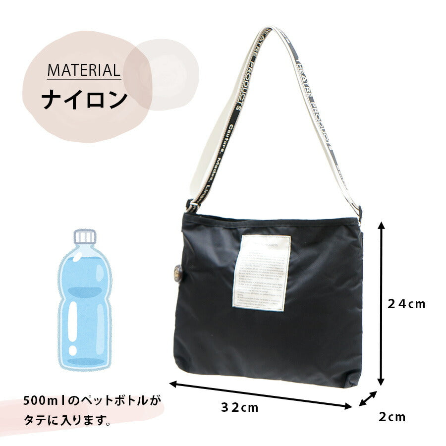 【THEATRE PRODUCTS】BL230361 サコッシュ レディース 斜め掛け かばん カバン 鞄 バッグ シンプル ブラック 使いやすい かわいい レディース プレゼント