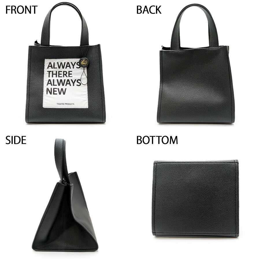 【THEATRE PRODUCTS】CL230353 レザーハンドバッグM かばん 手持ち カバン 鞄 バッグ シンプル シアタープロダクツ ブラック 使いやすい 便利 かわいい おしゃれ お出かけ 普段使い 日常 アウトドア レディース