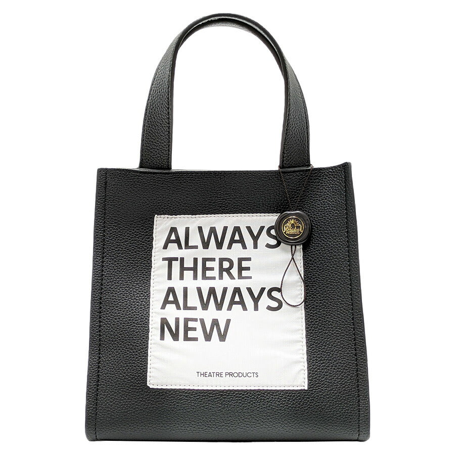 【THEATRE PRODUCTS】CL230353 レザーハンドバッグM かばん 手持ち カバン 鞄 バッグ シンプル シアタープロダクツ ブラック 使いやすい 便利 かわいい おしゃれ お出かけ 普段使い 日常 アウトドア レディース