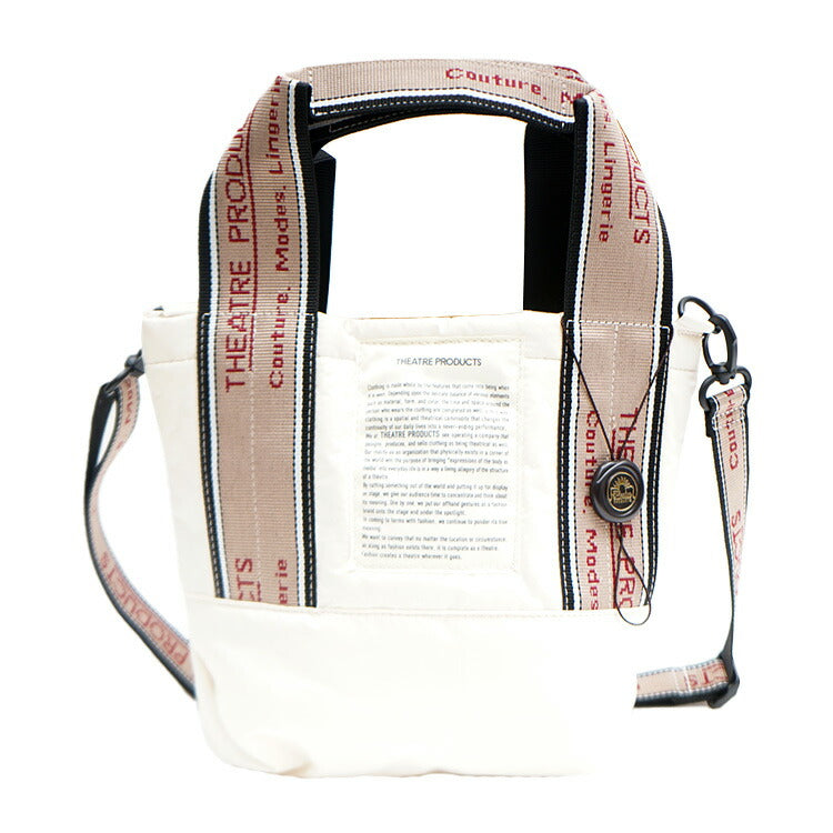 【レターパック発送/時間指定不可】THEATRE PRODUCTS シアタープロダクツ トートバッグ Sサイズ CL231015 2WAY ショルダー バッグ 鞄 レディース 人気 オシャレ インスタ 表参道 シンプル カジュアル ベストセラー プレゼント ブラック アイボリー