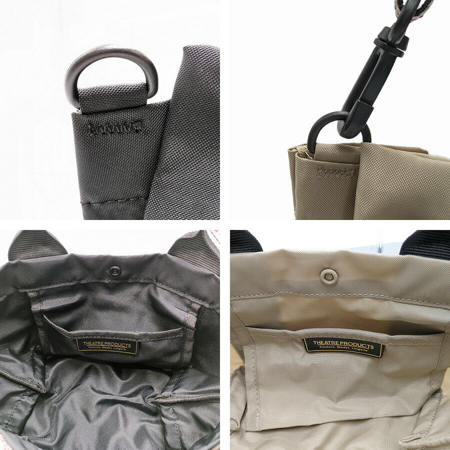 【THEATRE PRODUCTS】CL231035 ポリエステルフリルトートS かばん ショルダー 斜め掛け 手持ち 2WAY カバン 鞄 バッグ シンプル シアタープロダクツ ブラック ベージュ 使いやすい かわいい おしゃれ お出かけ 普段使い 日常 レディース