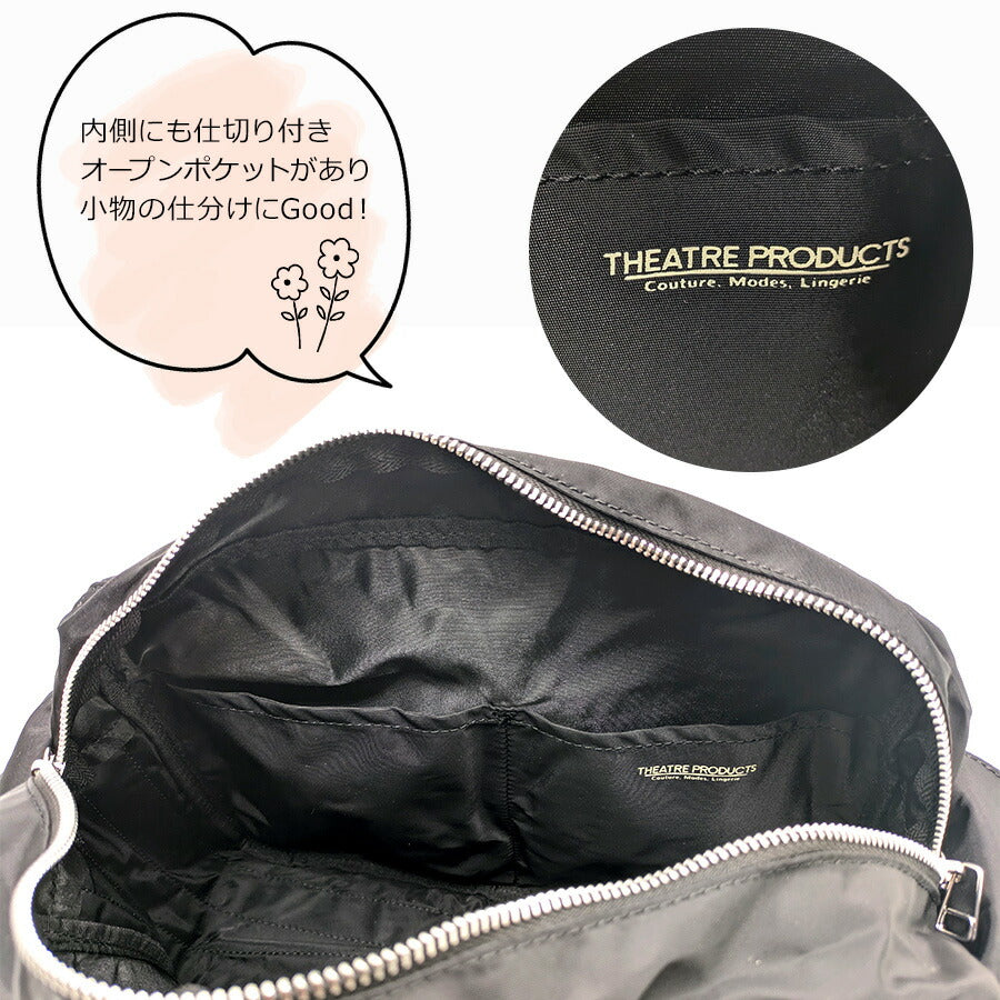 【THEATRE PRODUCTS】CL240304 ショルダーバッグ かばん 鞄 カバン バッグ シアタープロダクツ ブラック グレー カーキ  使いやすい 斜め掛け レディース おしゃれ かわいい 普段使い