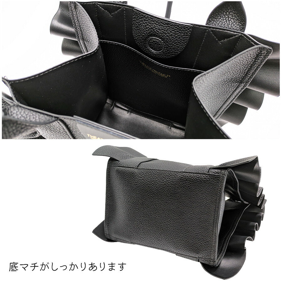 【THEATERPRODUCTS】 cl240361 フェイクレザーフリルバッグ かばん カバン バッグ シンプル カジュアル おしゃれ 使いやすい レディース プレゼント ブラック