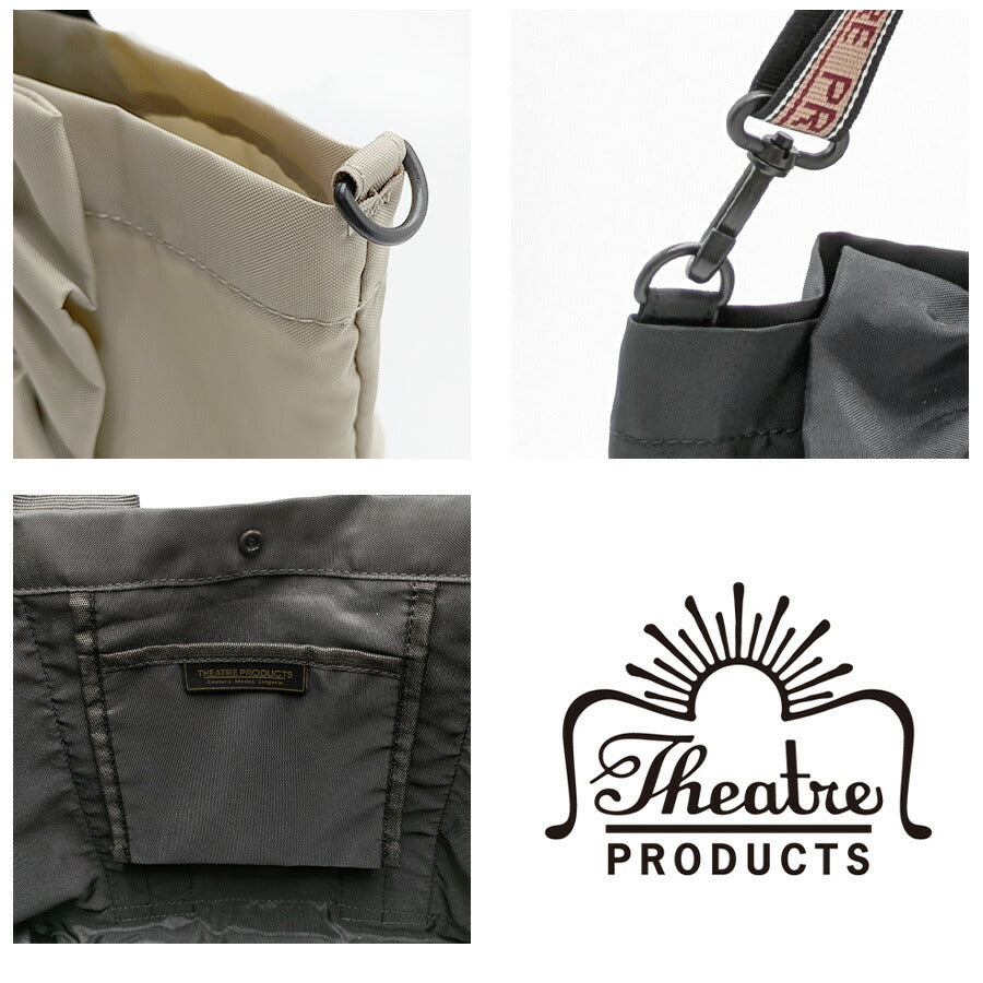 【THEATRE PRODUCTS】 cl240362 2WAYフリルトートバッグL 鞄 かばん カバン バッグ 手持ち シアタープロダクツ 普段使い 使いやすい 便利 プレゼント 贈り物