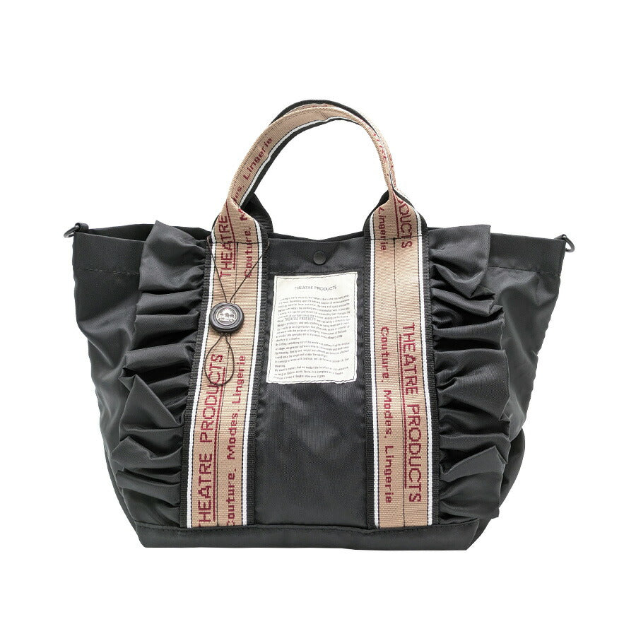 【THEATRE PRODUCTS】 cl240362 2WAYフリルトートバッグL 鞄 かばん カバン バッグ 手持ち シアタープロダクツ 普段使い 使いやすい 便利 プレゼント 贈り物